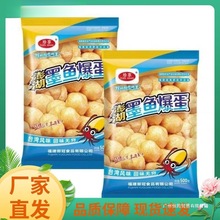 �������ī�~����С�ӟ�����偱�������ը������ͬ���ʡ���]���l