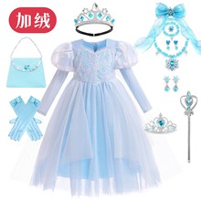 2024�ﶬ��ͯ��ɯ�Y���B��ȹ��ѩ�澉��ɯ����ȹ��Ůͯ�ӽqRA45