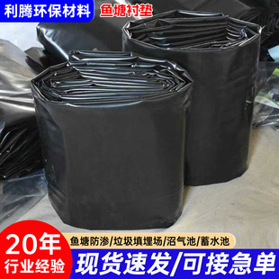 �羳�����~���r�|�@���쾰hdpe���BĤ0.5mm�ۯBȫ���ϳ����r�|
