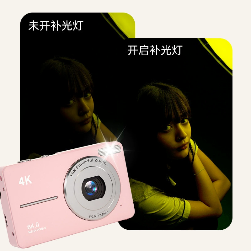 Ultra thin handheld digital camera for students, cards, 6400W