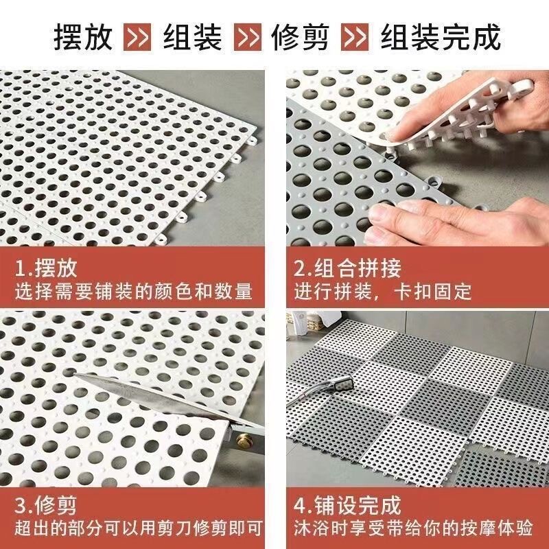 防水滑り止めシャワールーム浴室フロアマット入浴専用浴室ドアトイレトイレキッチン足マット|undefined
