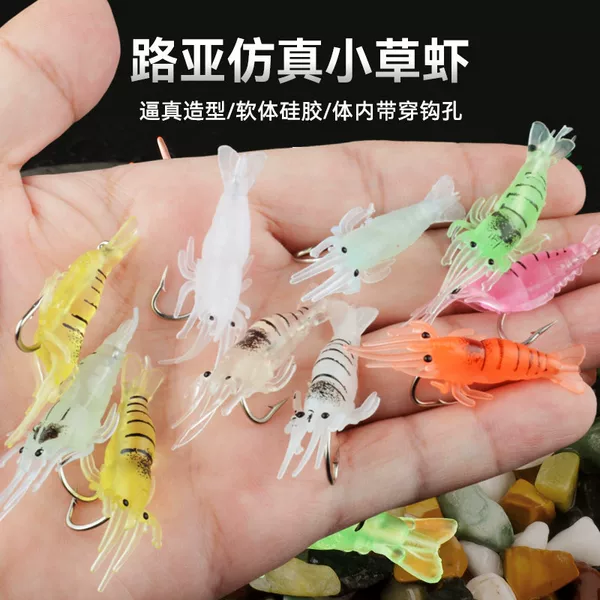 Luya Simulation Grass Shrimp Luminous Hook Shrimp Bass Killing Sea Fishing Freshwater Fake Bait Soft Bait Bionic Hook