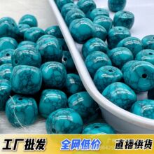 ���V�Vɢ�郞���G��ʯ�W���Ƽ�����������F���ϳɆ��� DIY�S��