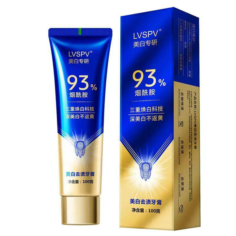 WPS图片(1)