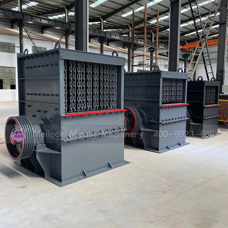 2023新款批发铁矿石箱式破碎机 石机石灰岩箱破制砂机 产品质可靠