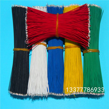 3302 32/30/28/26/24/22/20/1��Ӿ������B�Ӿ����w���S�ӹ�����