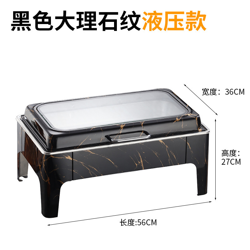 带盖不锈钢液压触控高档自助餐炉保温电加热布菲炉商用酒店早餐炉|undefined