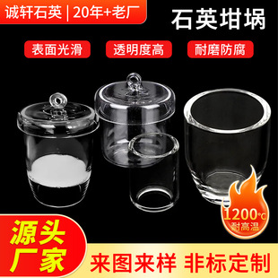 �͸ߜ�ʯӢ���1200�Ȍ��������Aƽ���͸��g�������ێ��w