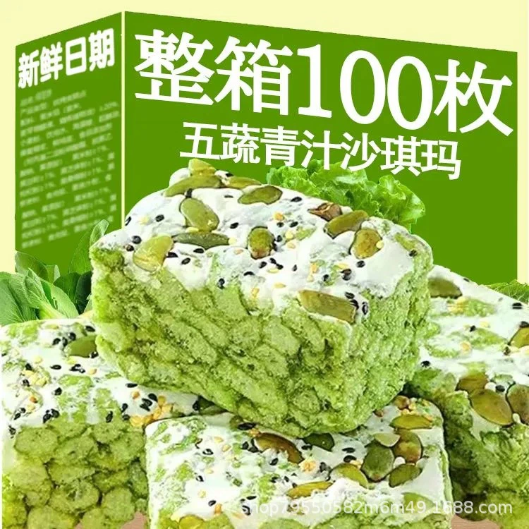 Овощи заменители еды