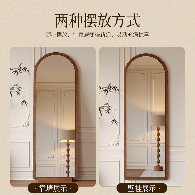 Espejo de piso a techo de alta gama Espejo de cuerpo entero Dormitorio doméstico Espejo de cuerpo entero Tienda de ropa Espejo de tocador para colgar en la pared Espejo de tocador