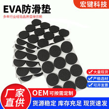 EVA|_|ӺWz|Ҿ߹zevaމ|oĥ|