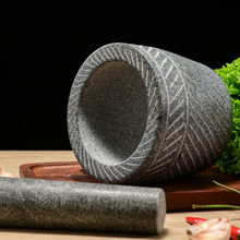 大号手工原石捣蒜器天然家用石臼捣药罐研磨剥蒜器压蒜器蒜臼子