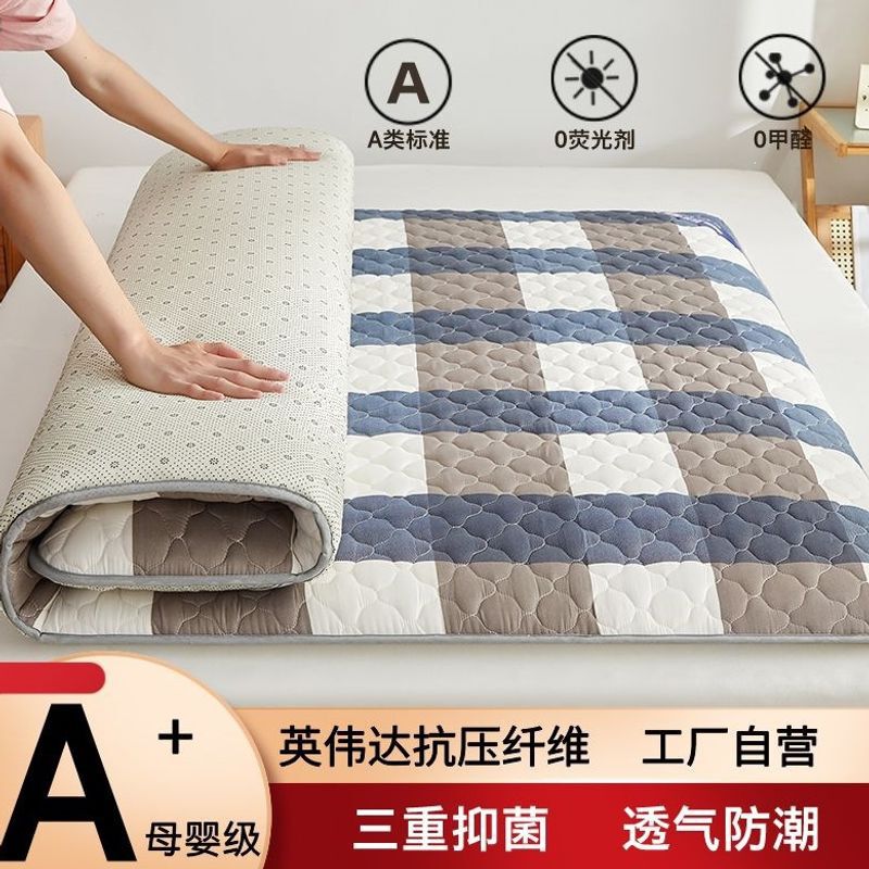 Mattress 1.8X2M Soft Cushioned Bed Pad for Rental Housing, Single Student Dormitory Mattress, Suitable for All Seasons Mattress 1.8X2M Soft Cushioned Bed Pad for Rental Housing, Single Student Dormitory Mattress, Suitable for All Seasons