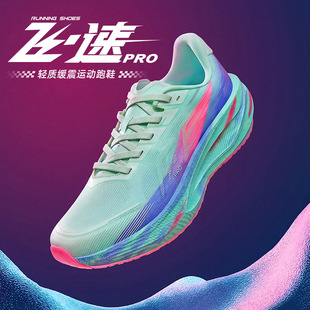 �羳���e�\��Ь����̼����Ь�ܲ�Ь2026͸��Ӗ���R����Ьһ�����l