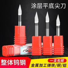 MډTƽ׼⵶ٵ̵̙Cu㊵Fȼ⵶㊵