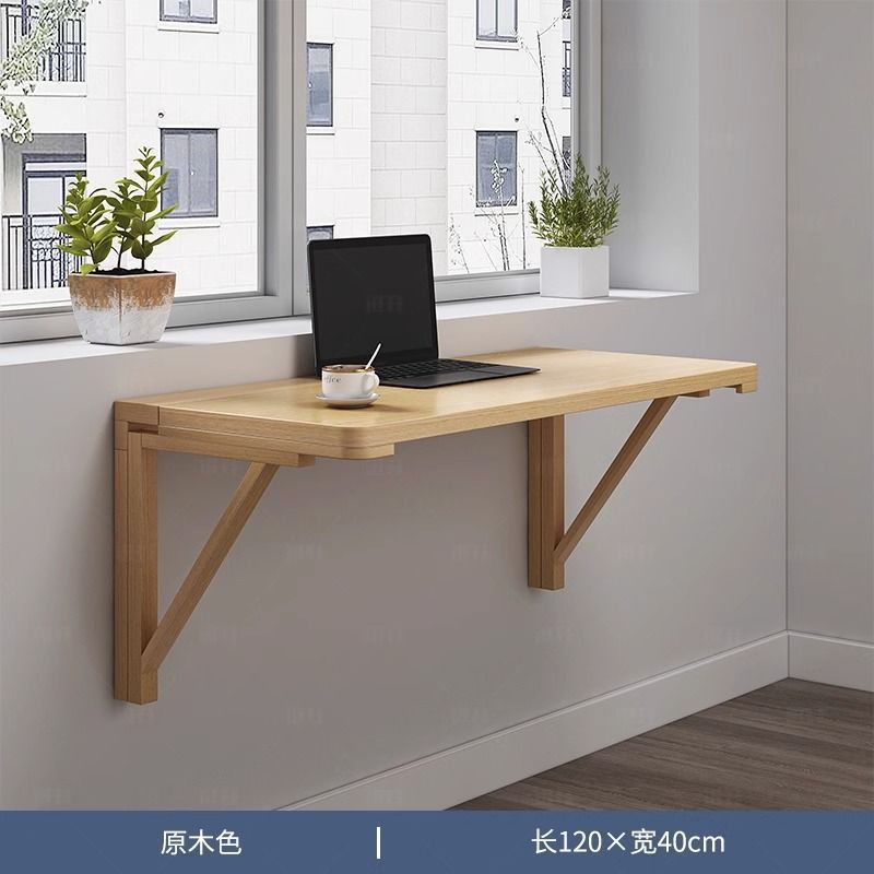 Mesa plegable en pared de madera sólida, mesa de computadora colgada en pared, mesa de escritorio, mesa de comedor colgada en pared, dormitorio cama contra la pared