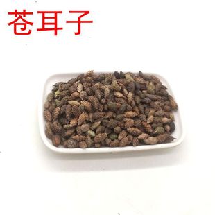 �n����ë�n���n�����n���n����