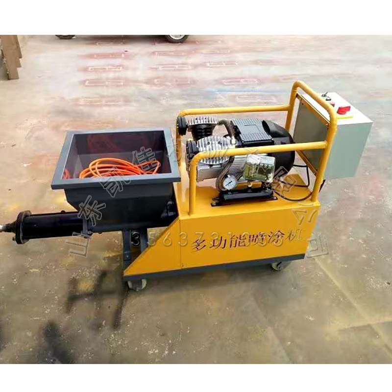 电动砂浆喷涂设备墙面抹灰机水泥砂浆高压抹墙机白灰石膏喷浆机