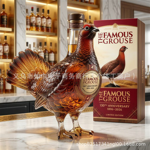 The Famous Grouse  Anniversary Whisky Bottle��ȸ��ʿ�ɾ�ƿ