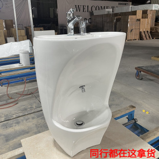 New Middle East Muslim Muslim Washing Pot Basin Conjunction, Washing Hand, Washing Foot, Ceramics Small Clean Body Sanitary Ware