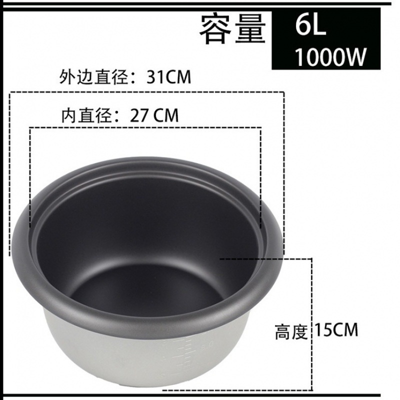 6L 블랙 크리스탈 논스틱 [철 담즙]