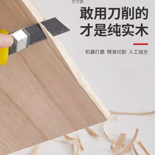 Solid Wood Plank Simple Modern Wardrobe Shoe Cabinet Layered Board Partition Shelf Wall Shelf Wholesale