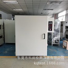 KQV-50����ȷ�ѭ������ KQV-48L-ST��տ���  ���ƶ��� �¶Ⱦ���