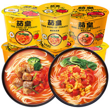 统一茄皇新疆番茄牛肉方便面速食泡面夜宵12桶整箱装代餐鸡蛋汤面