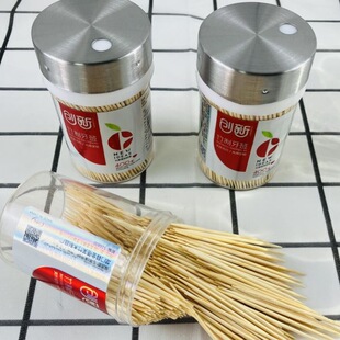 Stainless Steel Toothpick Bottled Boutique Toothpick Double Head Household Toothpick Toothpick Two Dollar Store Toothpick 2 Yuan Store Supply