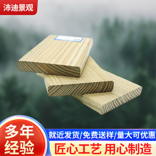 �����Ϸ��� �Ϸ��ɷ���ľ�Ϸ��ɹ���ľ��ľ��ĹŽ��B������l