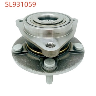 Automobile wheel hub bearing unit 4048056300 is suitable for Geely geometric front wheel GEELY