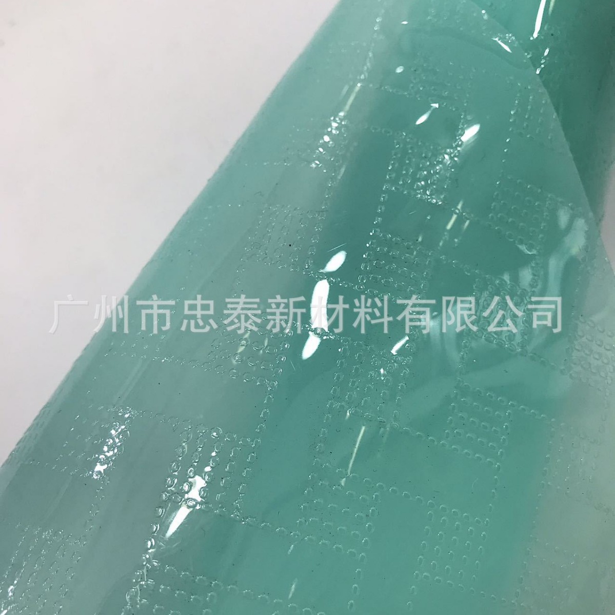 2024-06-05 15:43:37.jpg