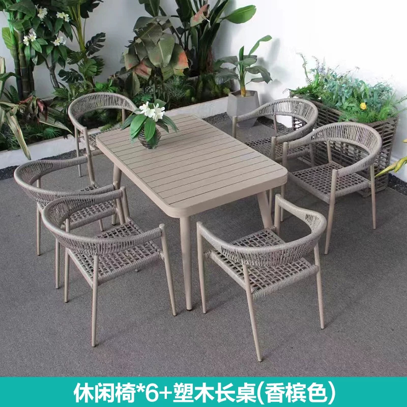 Mesa y silla al aire libre patio villa ocio balcón al aire libre silla de caña red impermeable protección solar jardín combinación de mesa y silla al aire libre