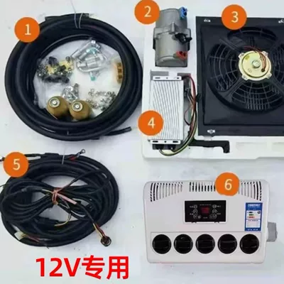 Automotive air conditioning — Parking Air Conditioner 24V - 12v-hidden-split-model-complete-set-of-accessories