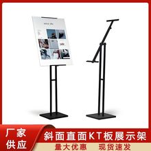 �p����{kt��쮋�� ����s���s�F�|����֧�� б�����ƽ���չʾ��