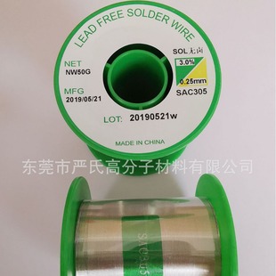 ΢�������a�z �o�U�h�����a��0.15 0.2 0.25 0.3mm���y�a�z