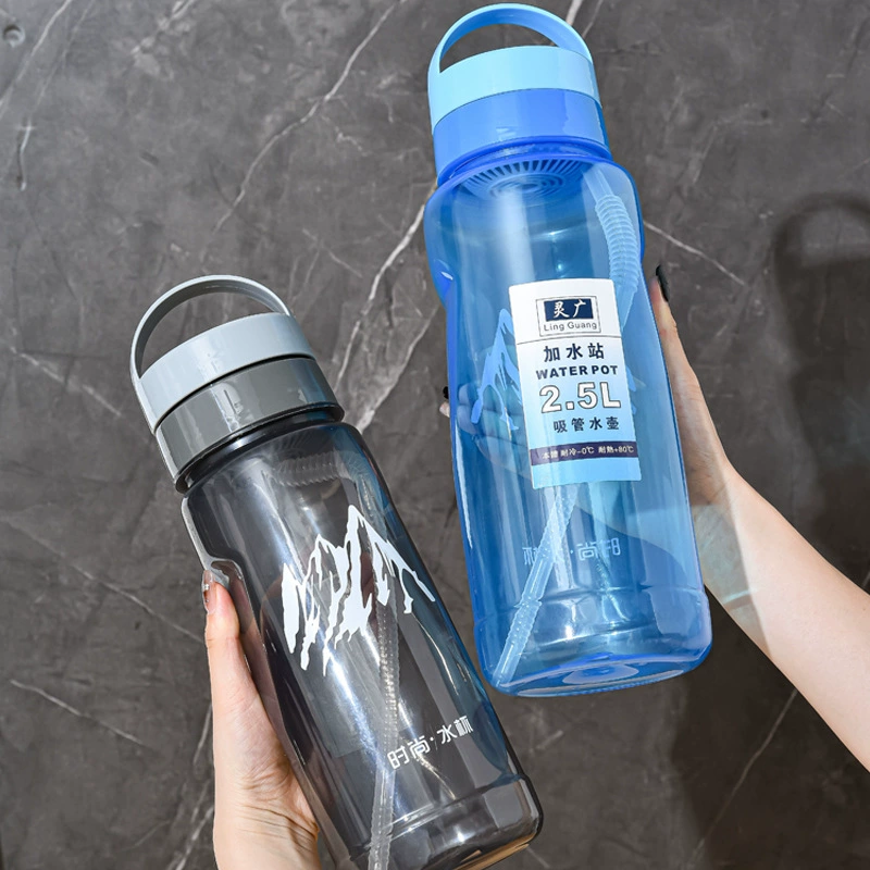 Lingguang Взрывозащищенная чашка пластиковая чашка PP космическая чашка чайник большой емкости спортивная чашка наружная соломенная чашка рабочего мигранта