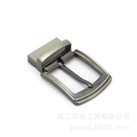 皮带扣;腰部配件;腰带