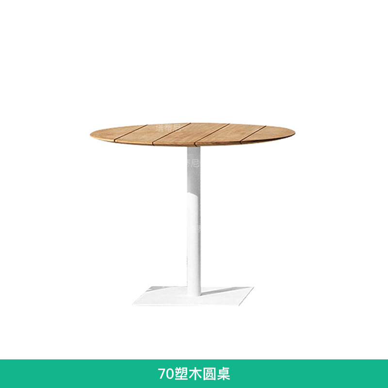 Conjunto de mesa y sillas de ratán para exteriores, para jardín, balcón, ocio, alojamiento, hotel, patio exterior, terraza y mesa redonda para exteriores.