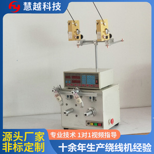 �����p�S׃�����@���C cnc�p�S�@���C���� ǰ�p�S�����@���C�r��