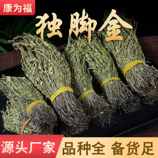 ���_�� ��e��С�������Ҝ���������ș�� �����]�����������ă�