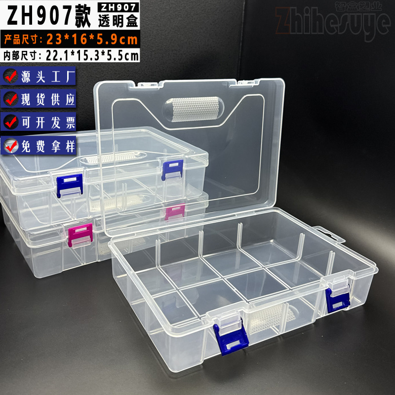 [Caja Vacía Modelo 907] Caja de Plástico PP Transparente, Rectangular, para Componentes, Caja de Almacenamiento de Herramientas
