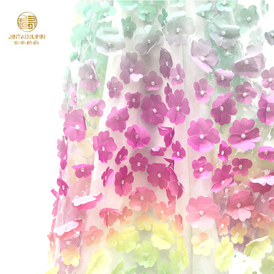 新品彩虹網紗激光立體繡 童裝衣裙箱包等DIY面料輔料蕾絲面料