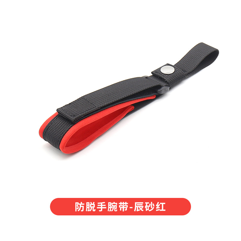 Cinnabar red