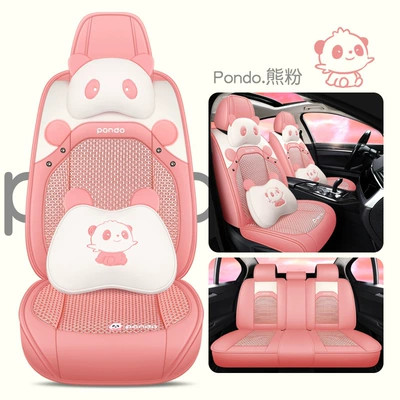 Four Seasons Pad: Seasons car cushion cushion cushion - pink-cartoon-version-general