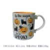 [内橘色外灰色SPOOKY 猫和南瓜大直筒杯]