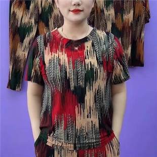�ɼ������e���z���bŮ�ļ��¿�ߙn���������ꋌ��͸��r�ж���