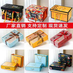 ˮ���Y�а��b��10��ͨ��������O���۽۳��ӶYƷ�պ��Ӷ� ����
