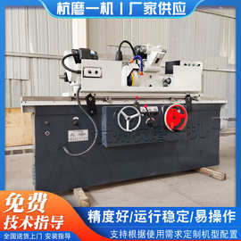 万能外圆磨床1420*750半自动内外圆磨床1420杭州磨床厂家