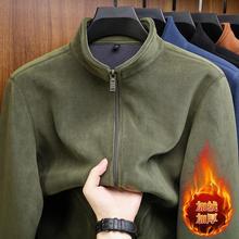 外贸尾单摇粒绒男士外套秋冬款抓绒保暖运动休闲夹克开衫立领卫衣